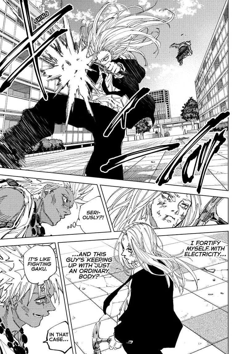 Sakamoto Days - Chapter 253 Page 7