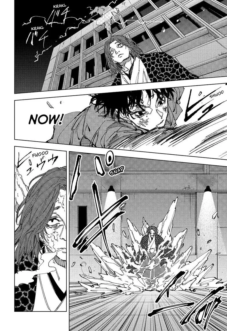 Sakamoto Days - Chapter 257 Page 12