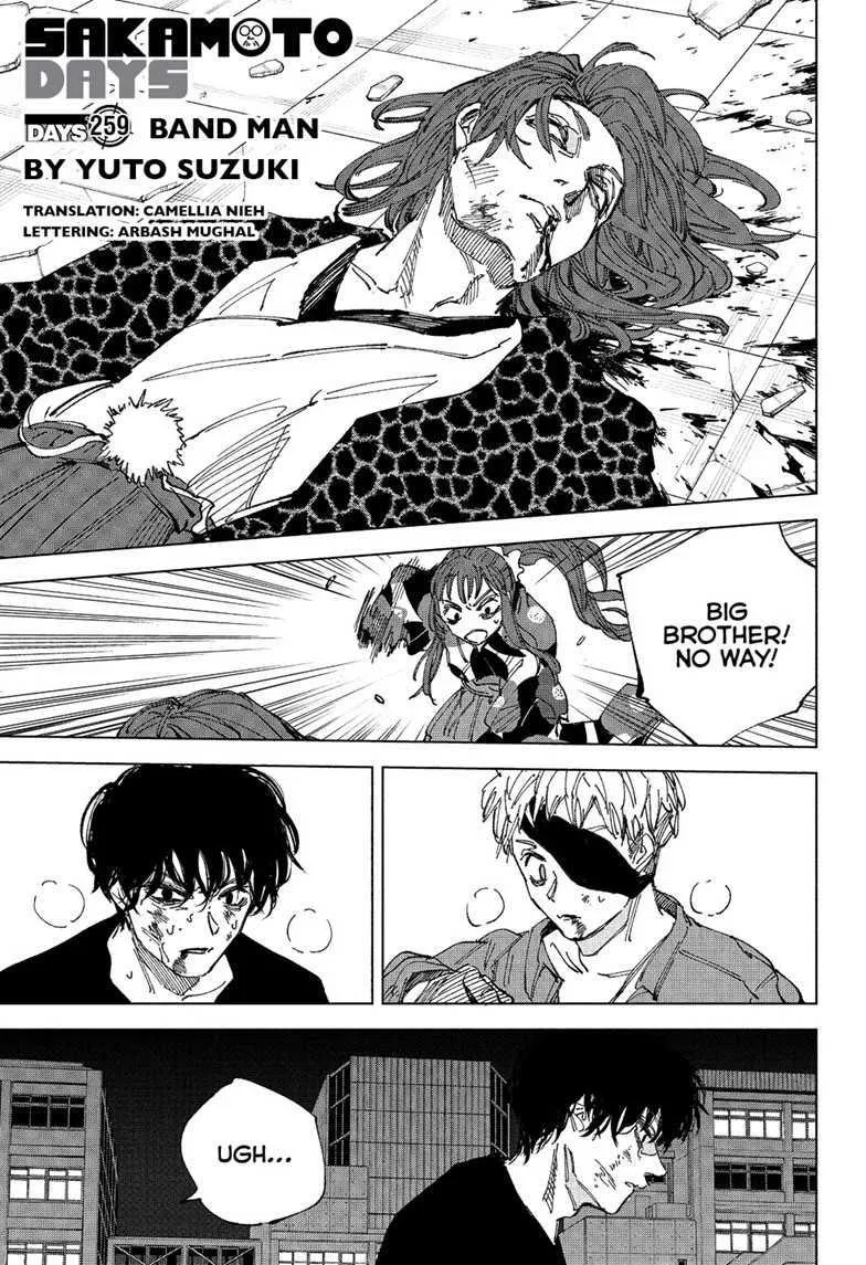 Sakamoto Days - Chapter 259 Page 3
