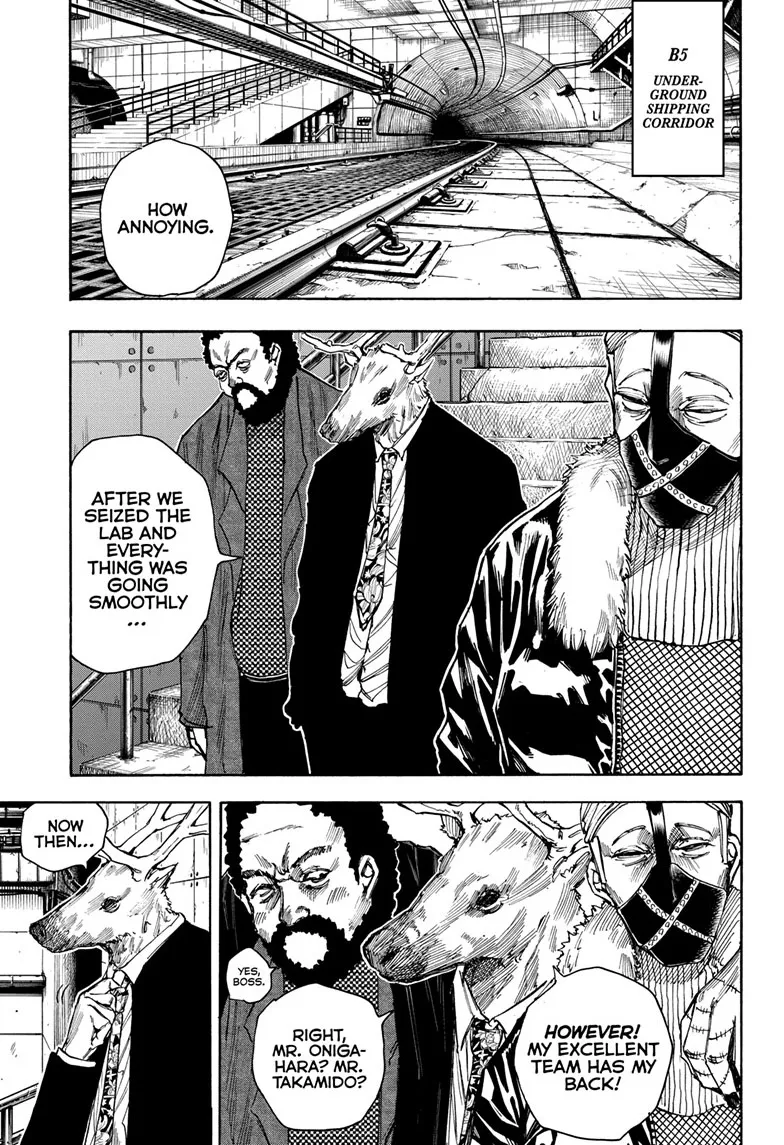 Sakamoto Days - Chapter 26 Page 3