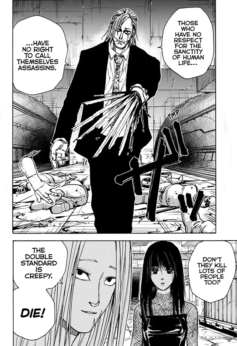 Sakamoto Days - Chapter 26 Page 14