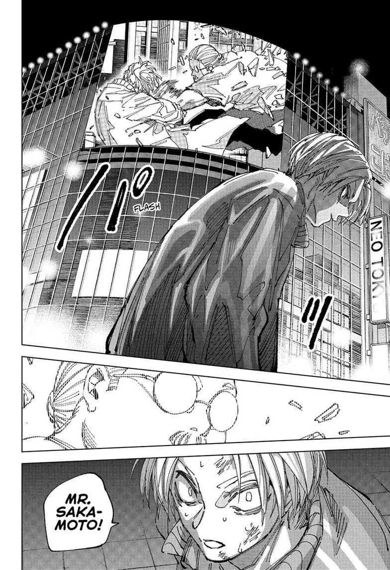 Sakamoto Days - Chapter 260 Page 12