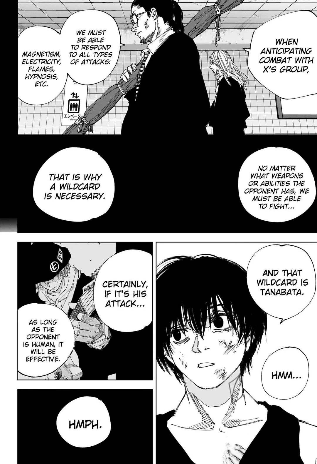 Sakamoto Days - Chapter 261 Page 8