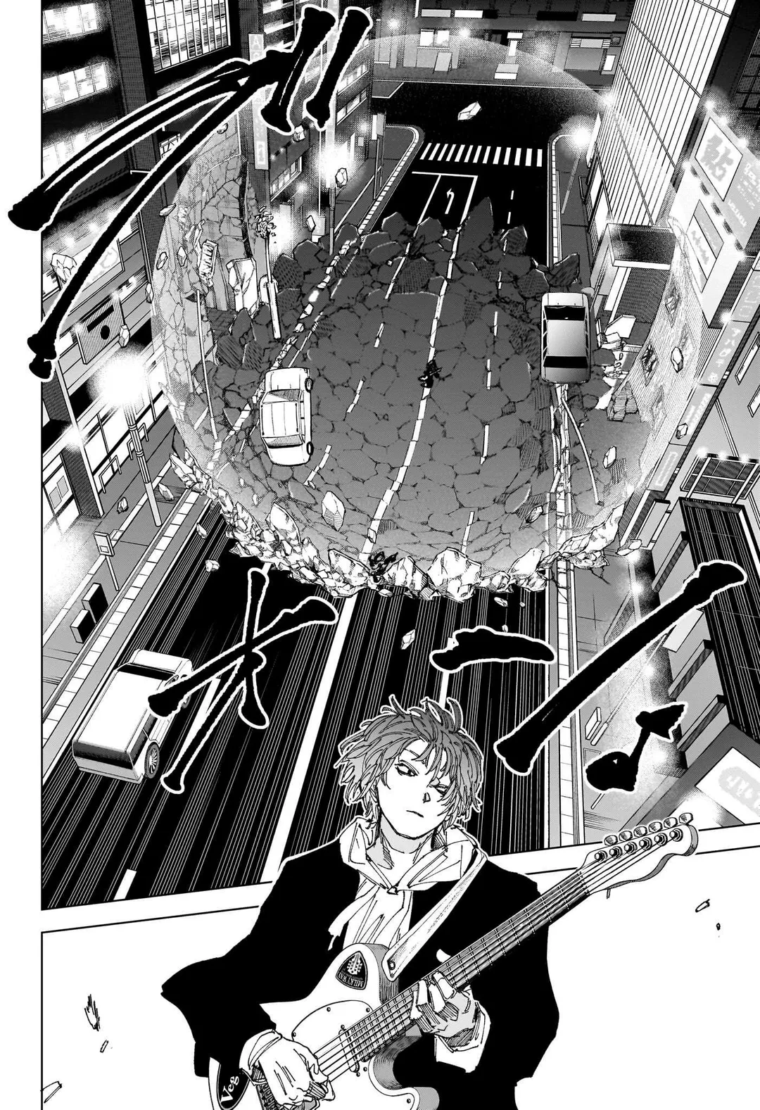 Sakamoto Days - Chapter 261 Page 10