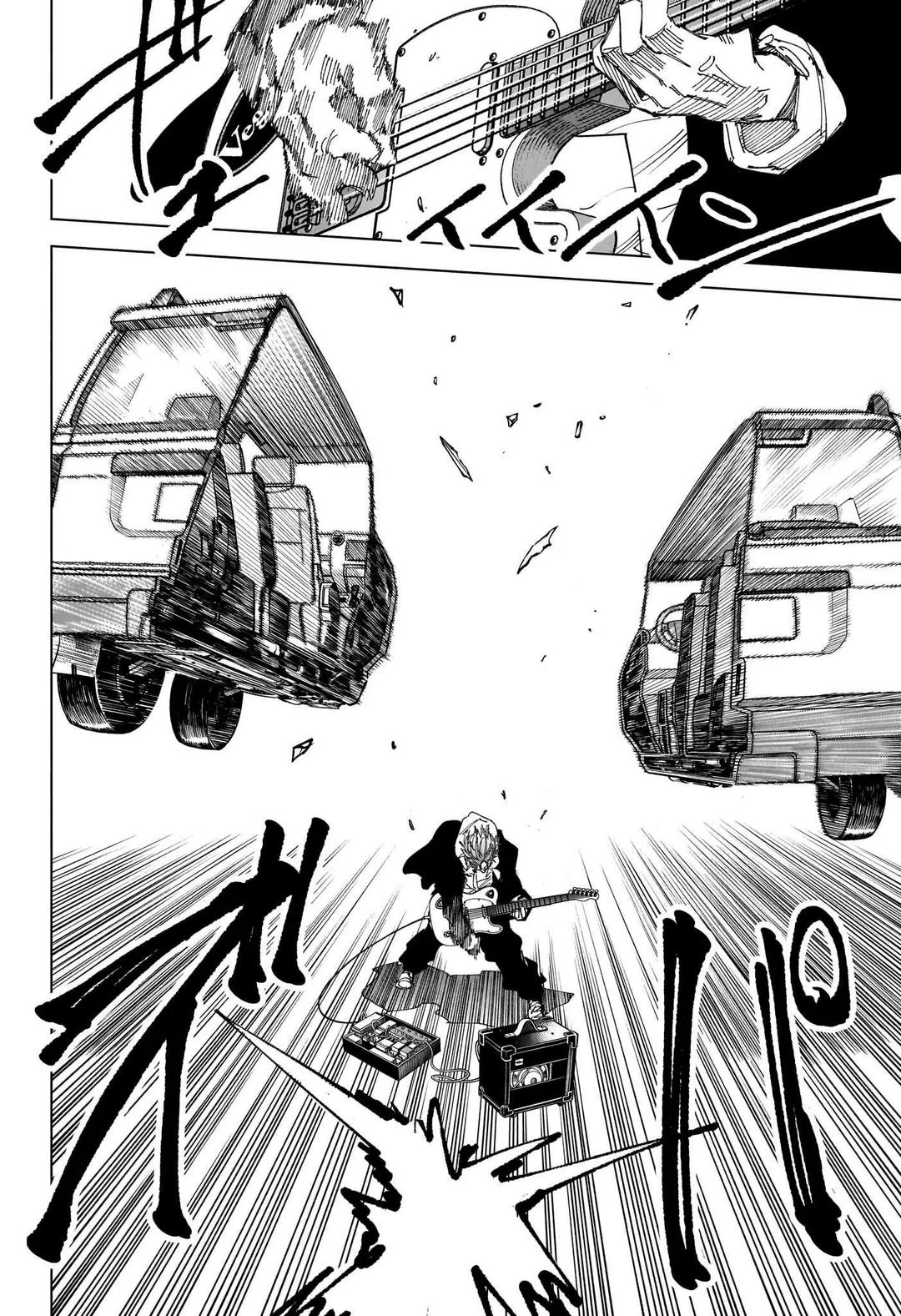 Sakamoto Days - Chapter 261 Page 12