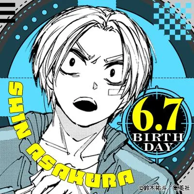 Sakamoto Days - Chapter 262 Page 22