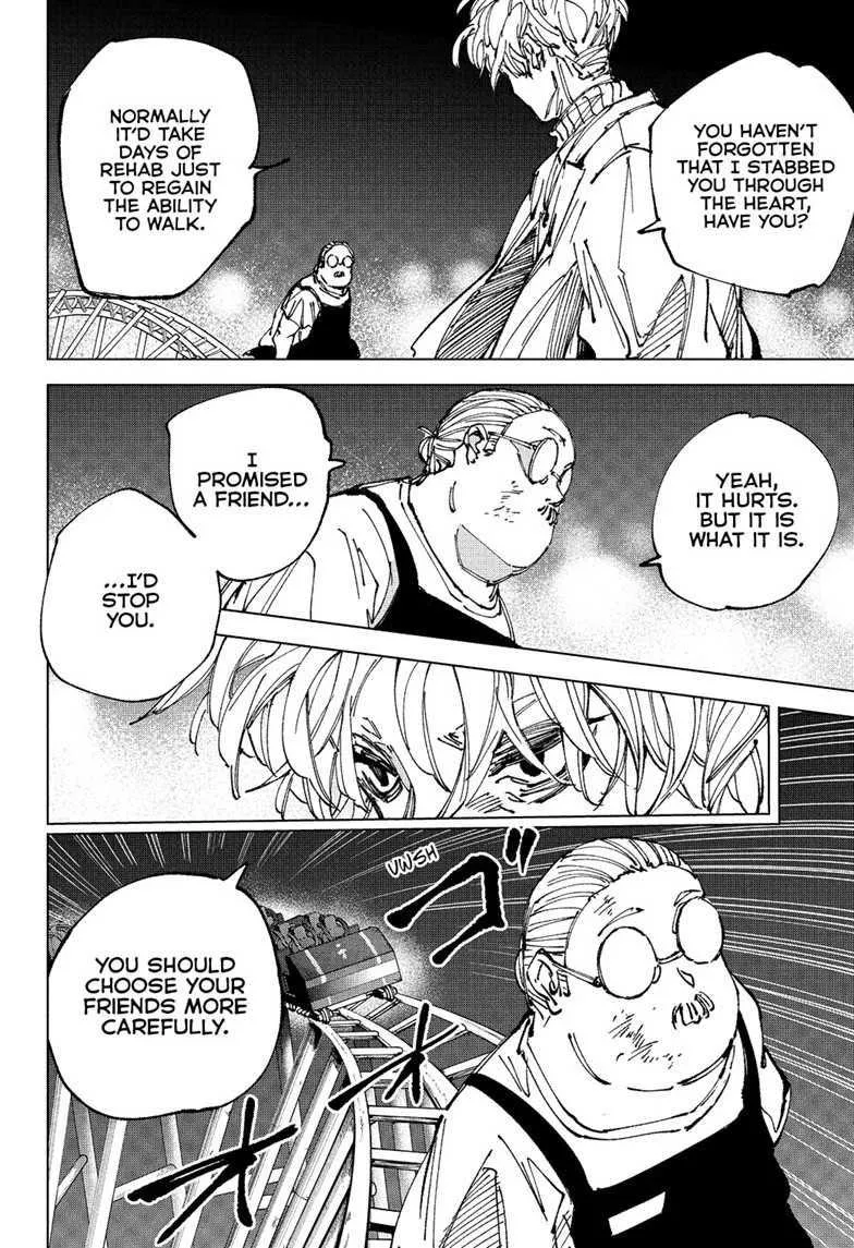 Sakamoto Days - Chapter 266 Page 5