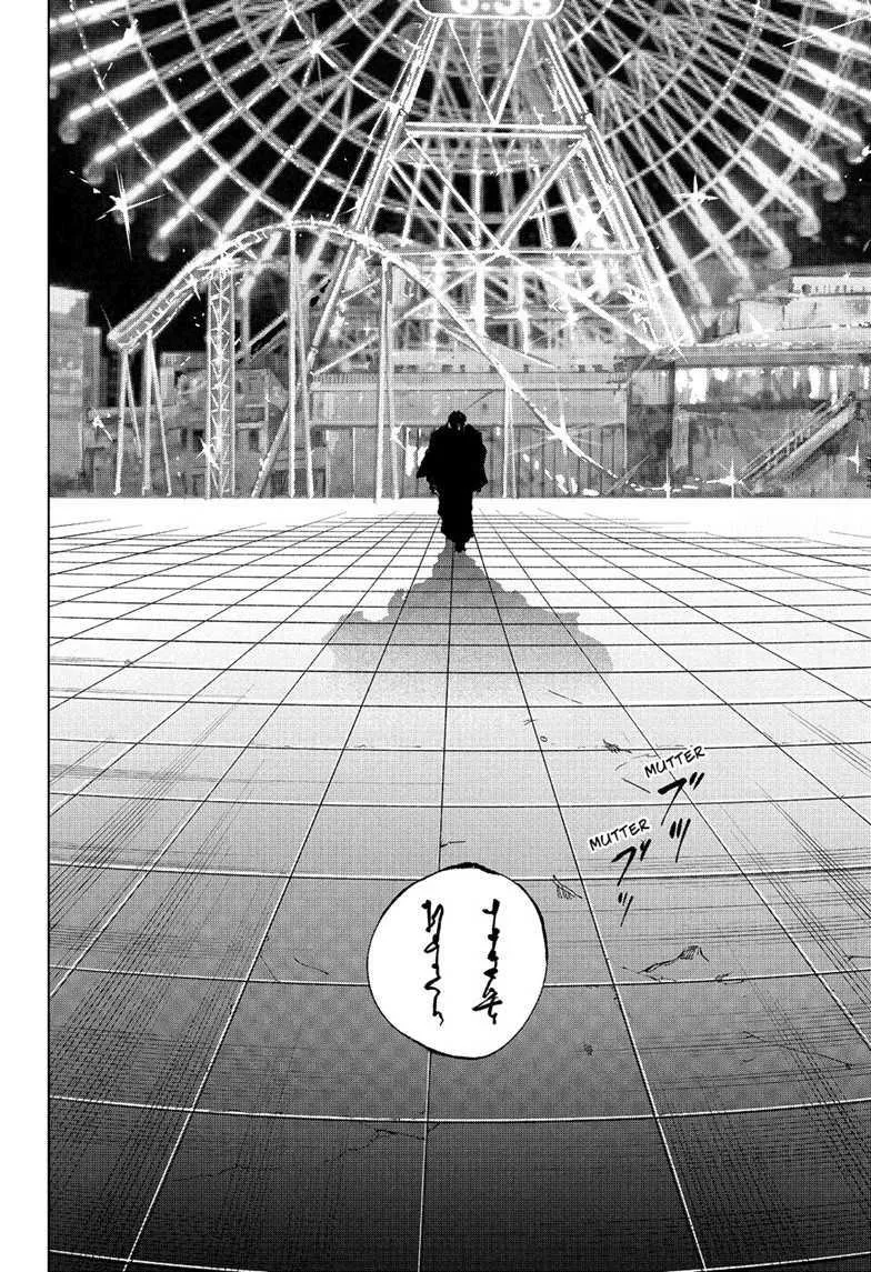 Sakamoto Days - Chapter 266 Page 16