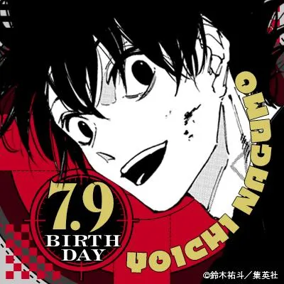 Sakamoto Days - Chapter 267 Page 2