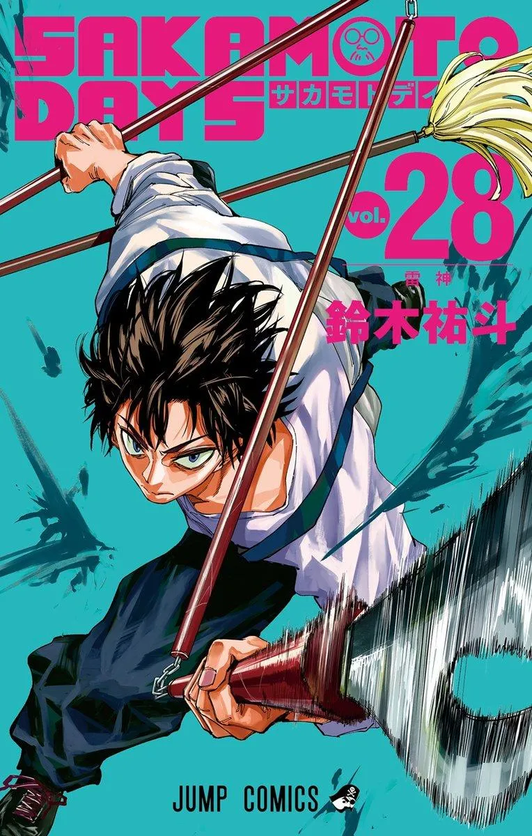 Sakamoto Days - Chapter 268 Page 1