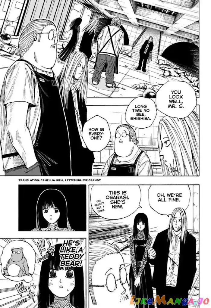 Sakamoto Days - Chapter 27 Page 5