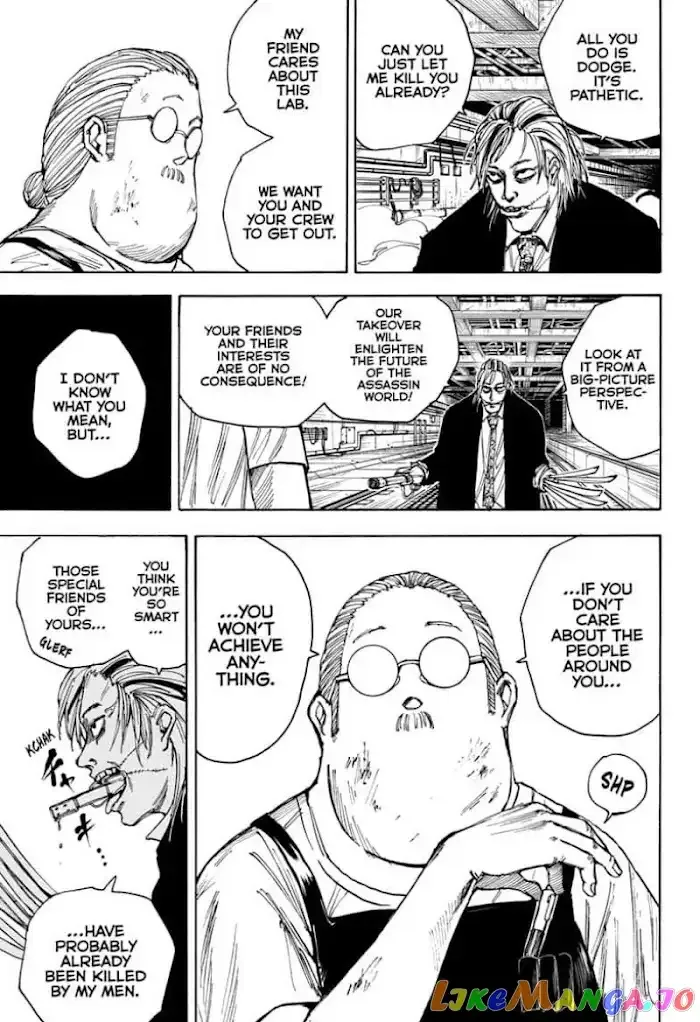 Sakamoto Days - Chapter 27 Page 17