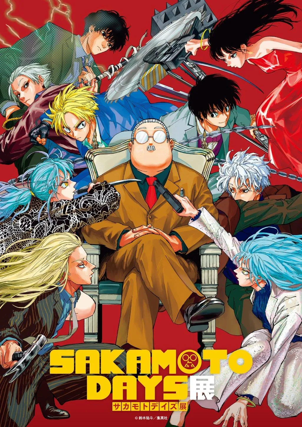 Sakamoto Days - Chapter 270 Page 1