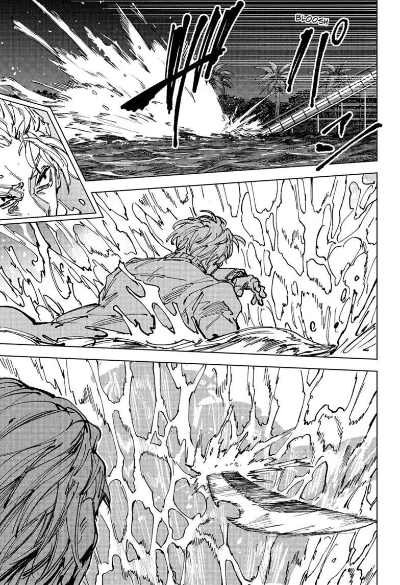 Sakamoto Days - Chapter 271 Page 12