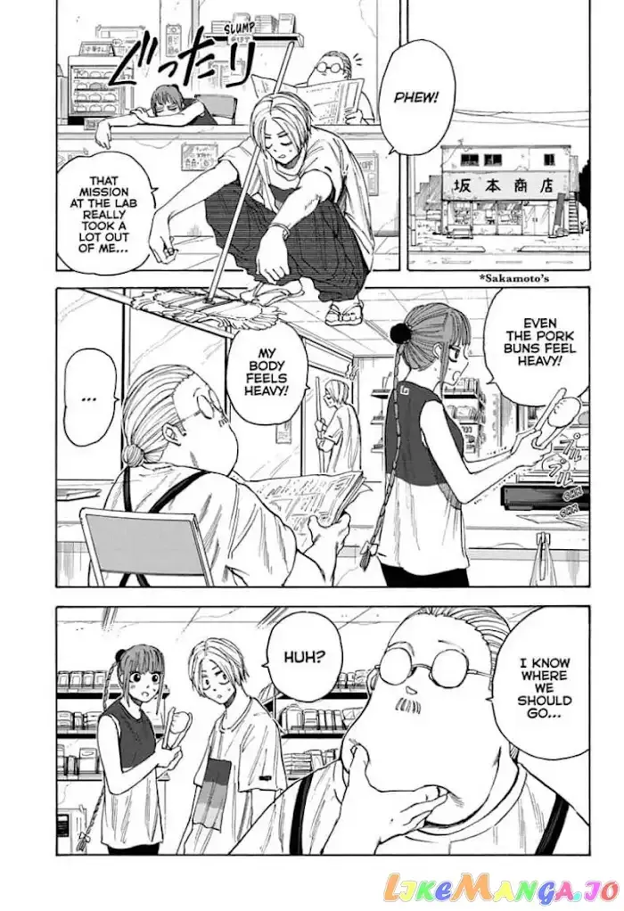 Sakamoto Days - Chapter 32 Page 1