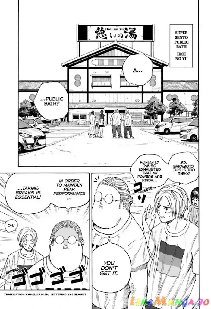 Sakamoto Days - Chapter 32 Page 3
