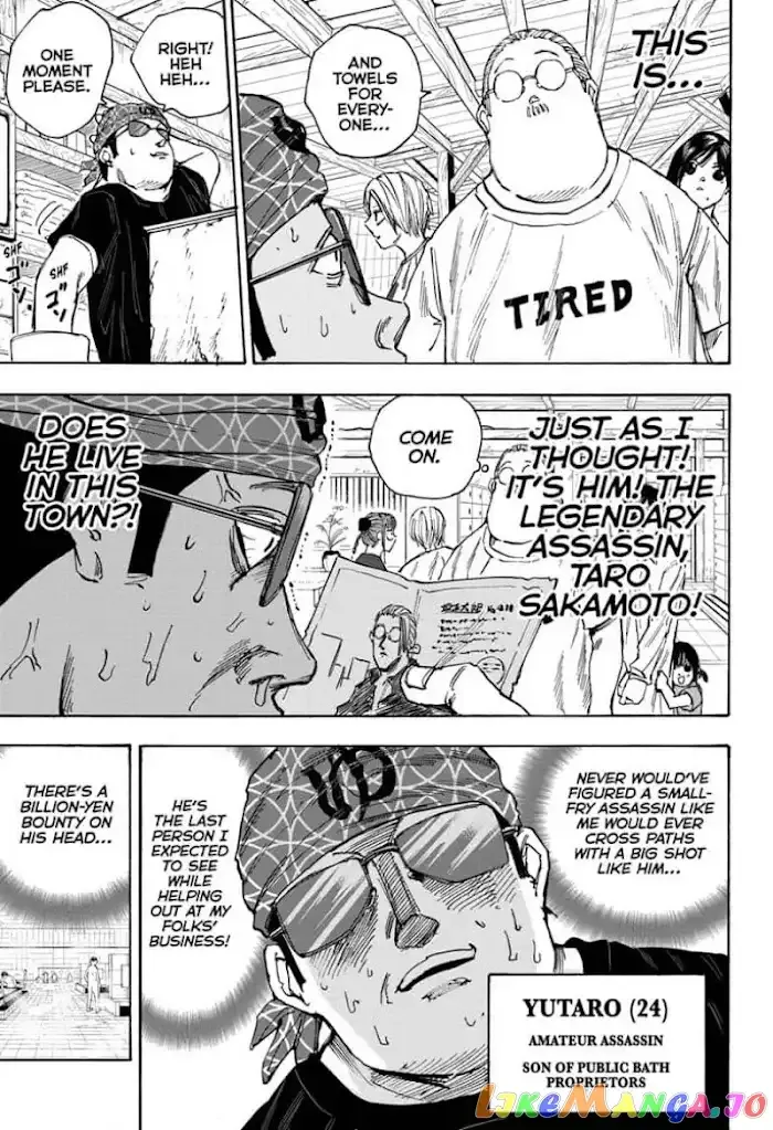 Sakamoto Days - Chapter 32 Page 5