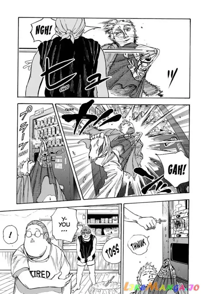 Sakamoto Days - Chapter 32 Page 17