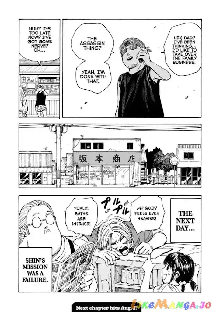 Sakamoto Days - Chapter 32 Page 19
