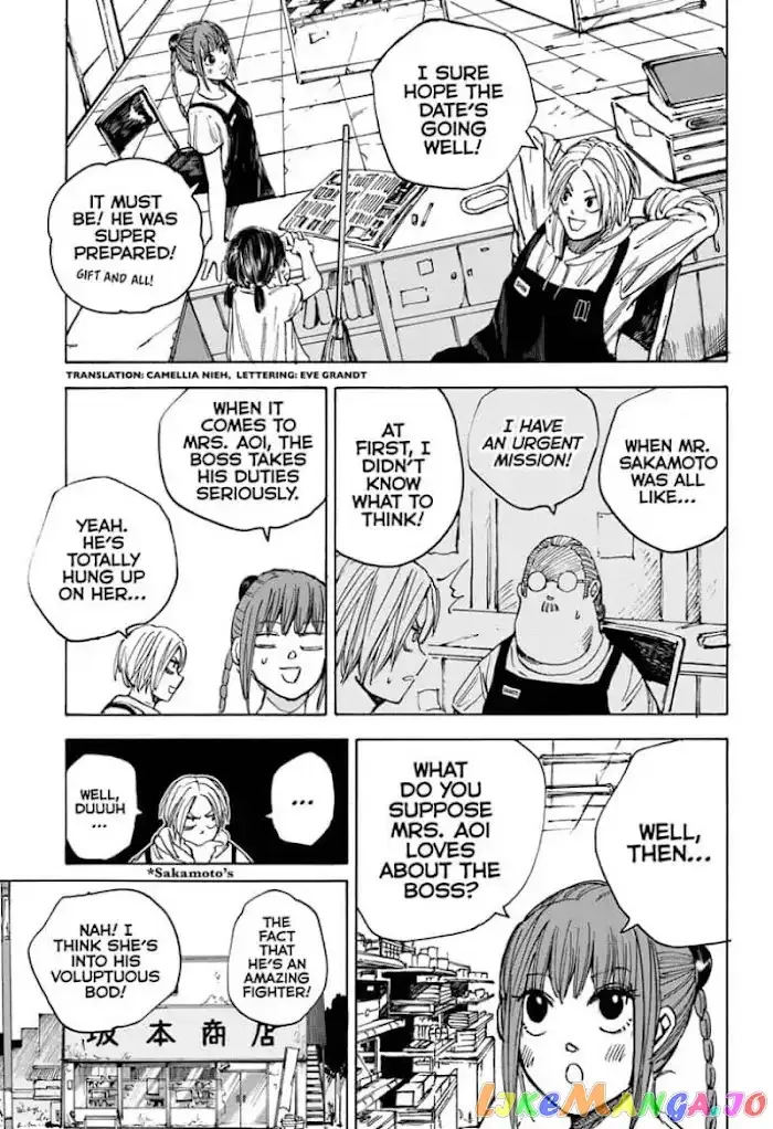 Sakamoto Days - Chapter 33 Page 3