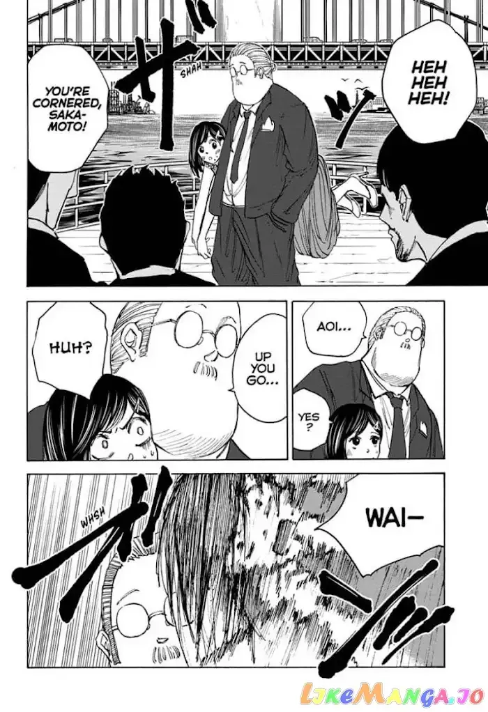 Sakamoto Days - Chapter 33 Page 12