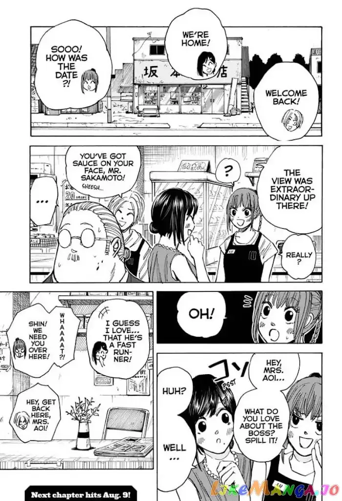 Sakamoto Days - Chapter 33 Page 19