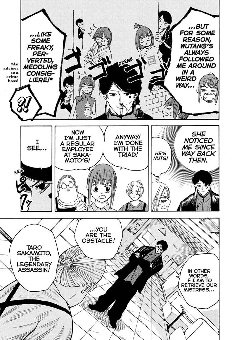 Sakamoto Days - Chapter 34 Page 13