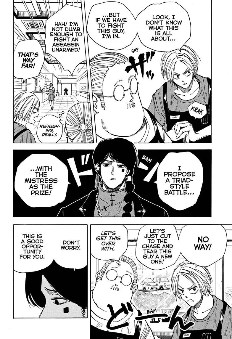 Sakamoto Days - Chapter 34 Page 14