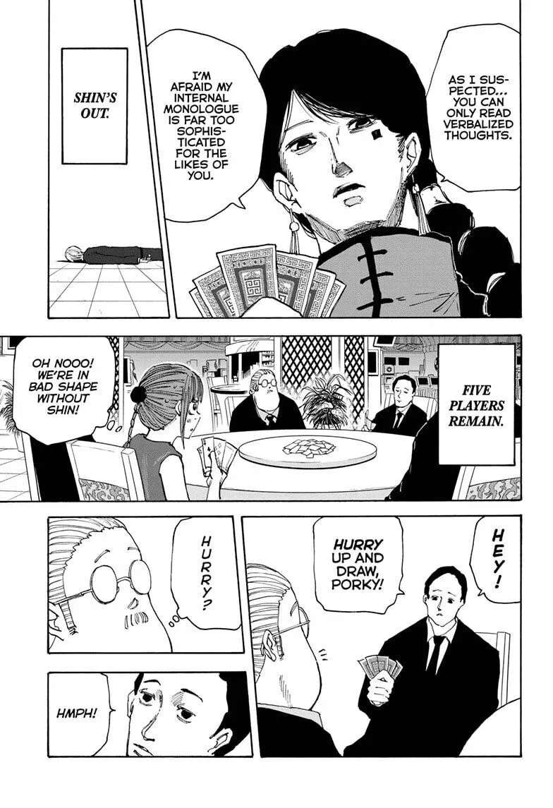Sakamoto Days - Chapter 36 Page 5