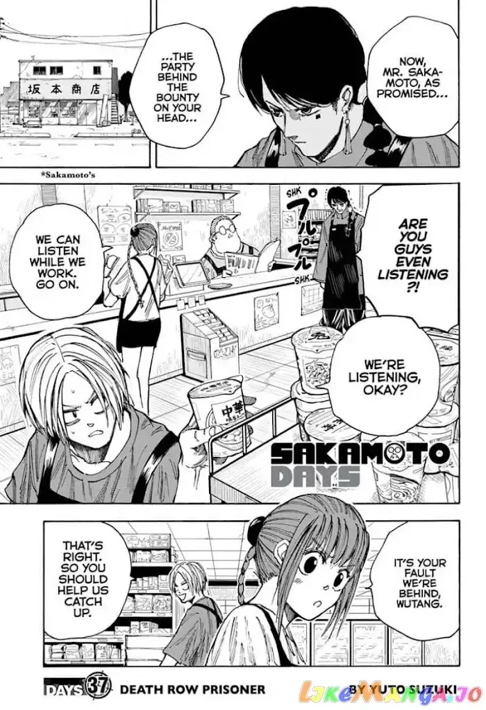 Sakamoto Days - Chapter 37 Page 1