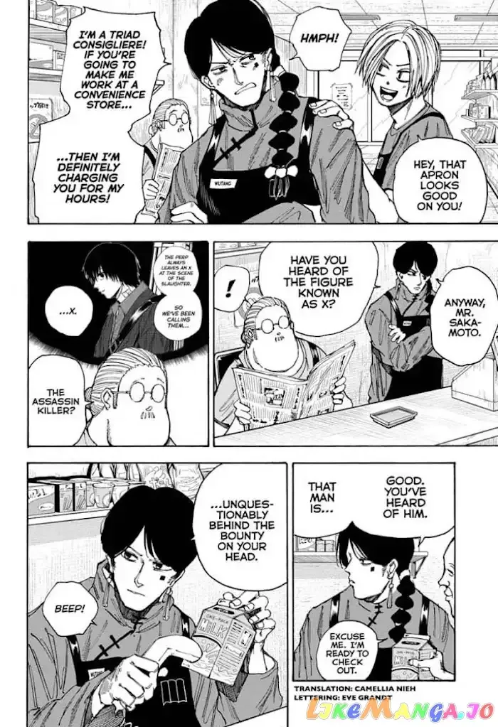 Sakamoto Days - Chapter 37 Page 2