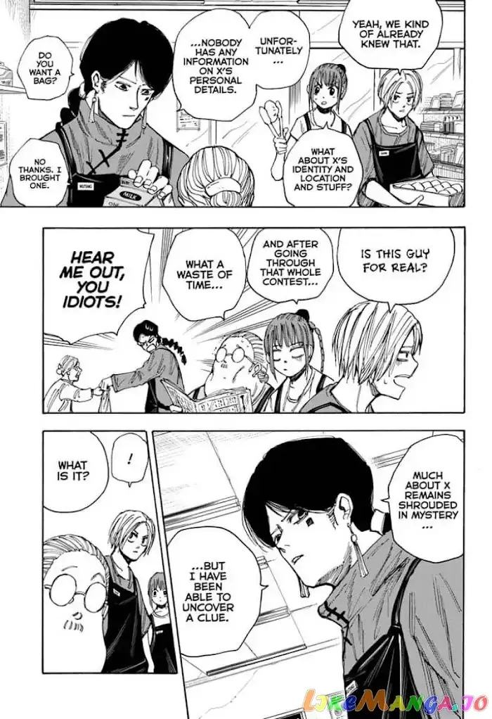 Sakamoto Days - Chapter 37 Page 3