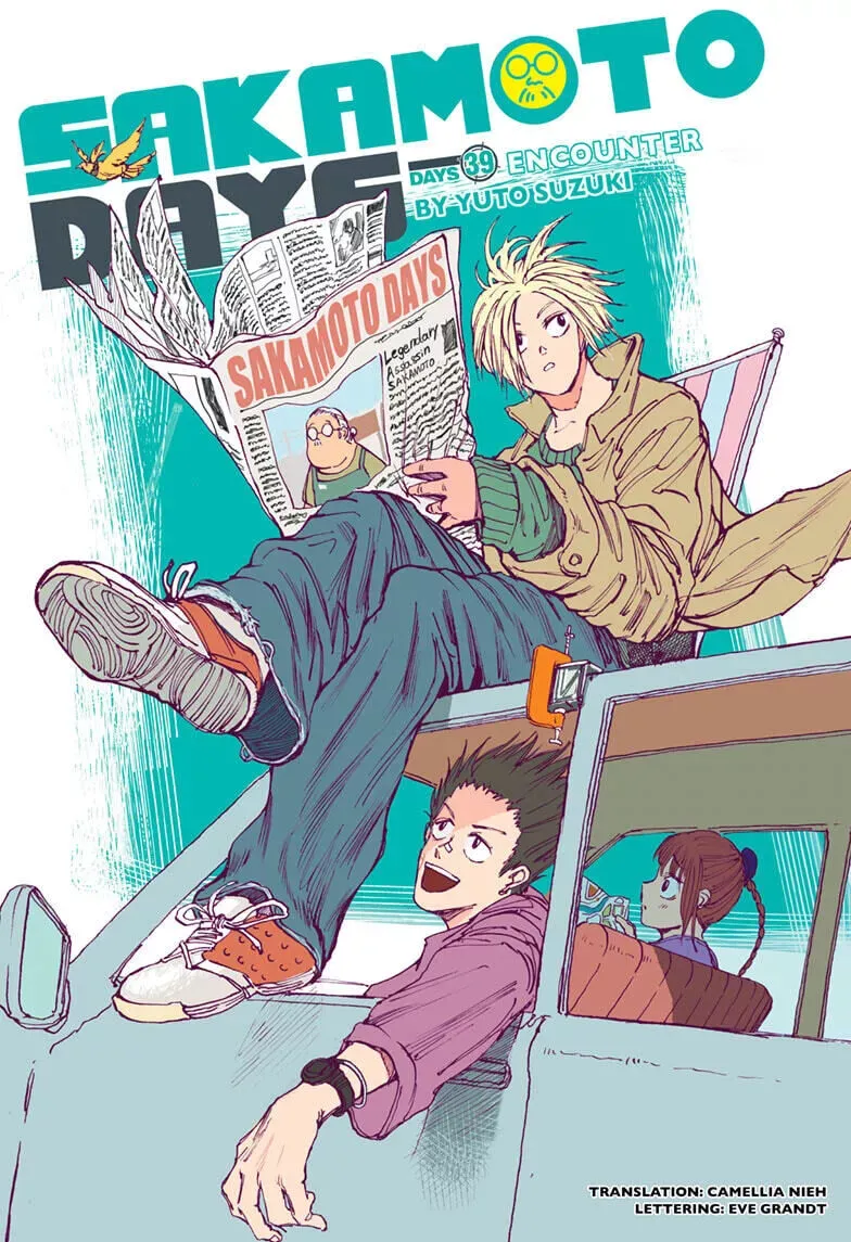Sakamoto Days - Chapter 39 Page 1