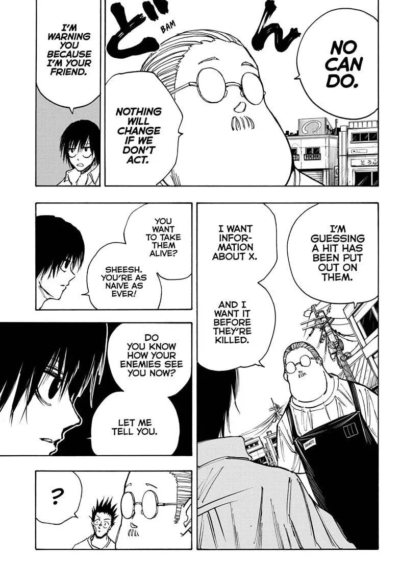 Sakamoto Days - Chapter 39 Page 7