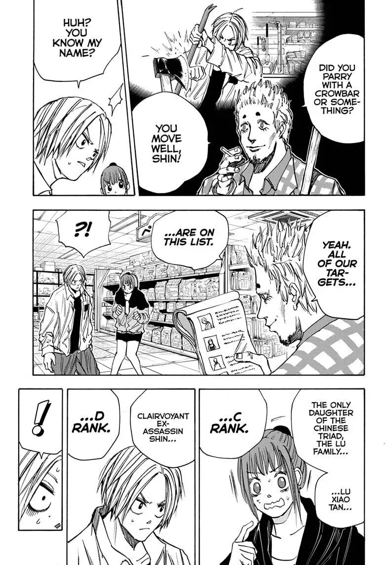 Sakamoto Days - Chapter 39 Page 16