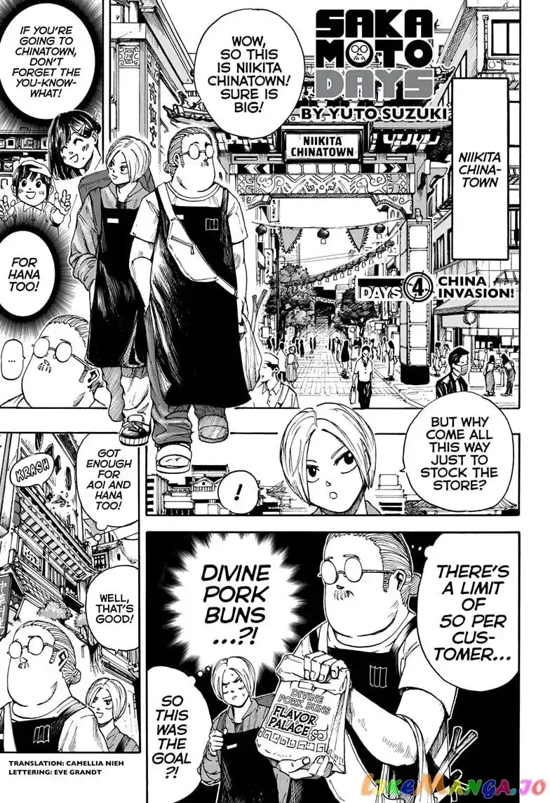 Sakamoto Days - Chapter 4 Page 1