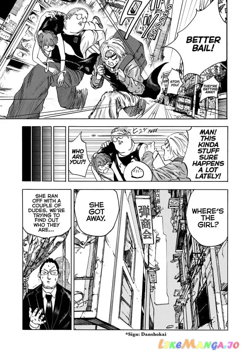 Sakamoto Days - Chapter 4 Page 7