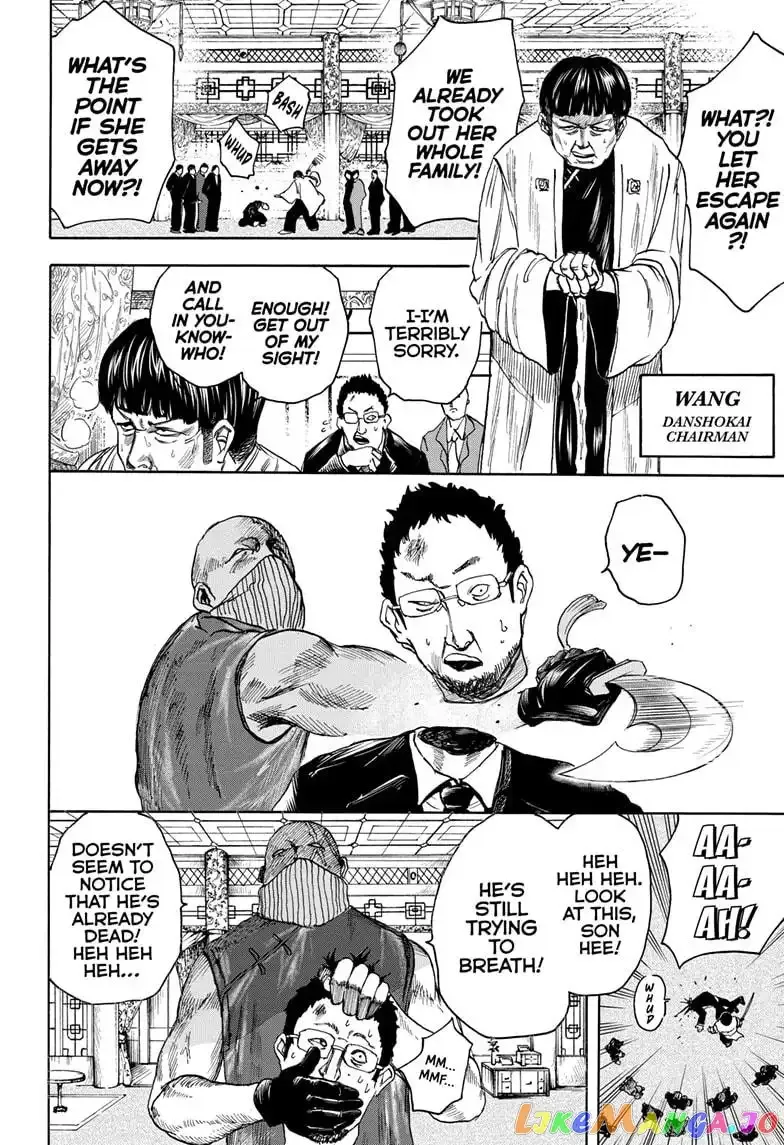 Sakamoto Days - Chapter 4 Page 8