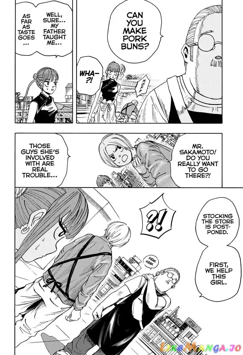 Sakamoto Days - Chapter 4 Page 12