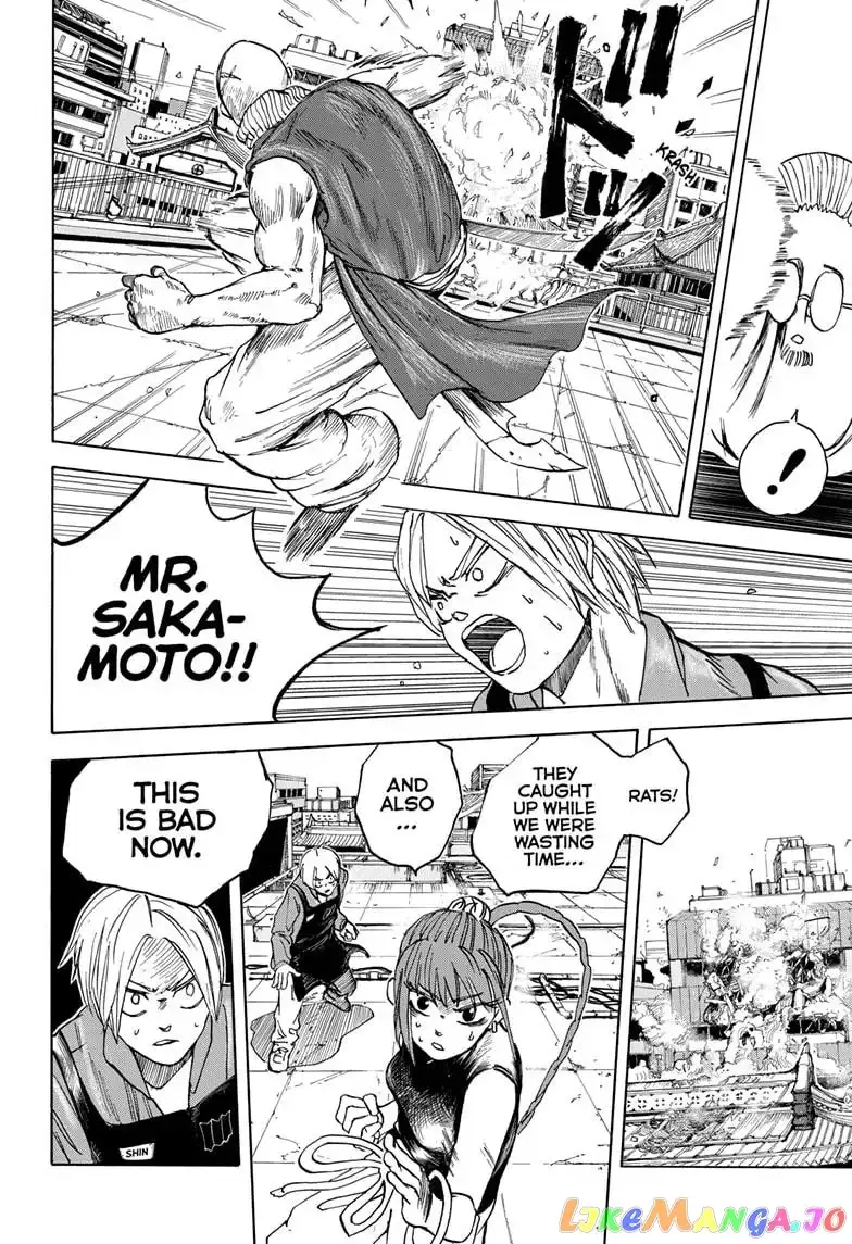 Sakamoto Days - Chapter 4 Page 14