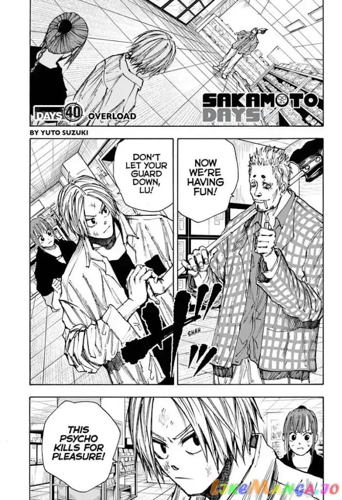 Sakamoto Days - Chapter 40 Page 1
