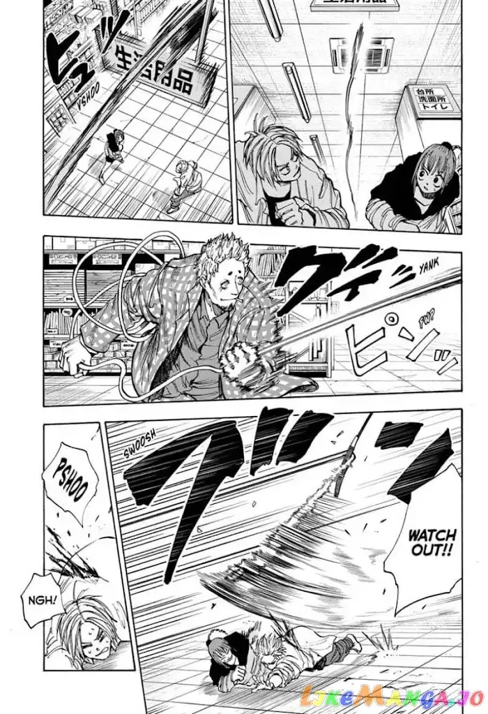 Sakamoto Days - Chapter 40 Page 7