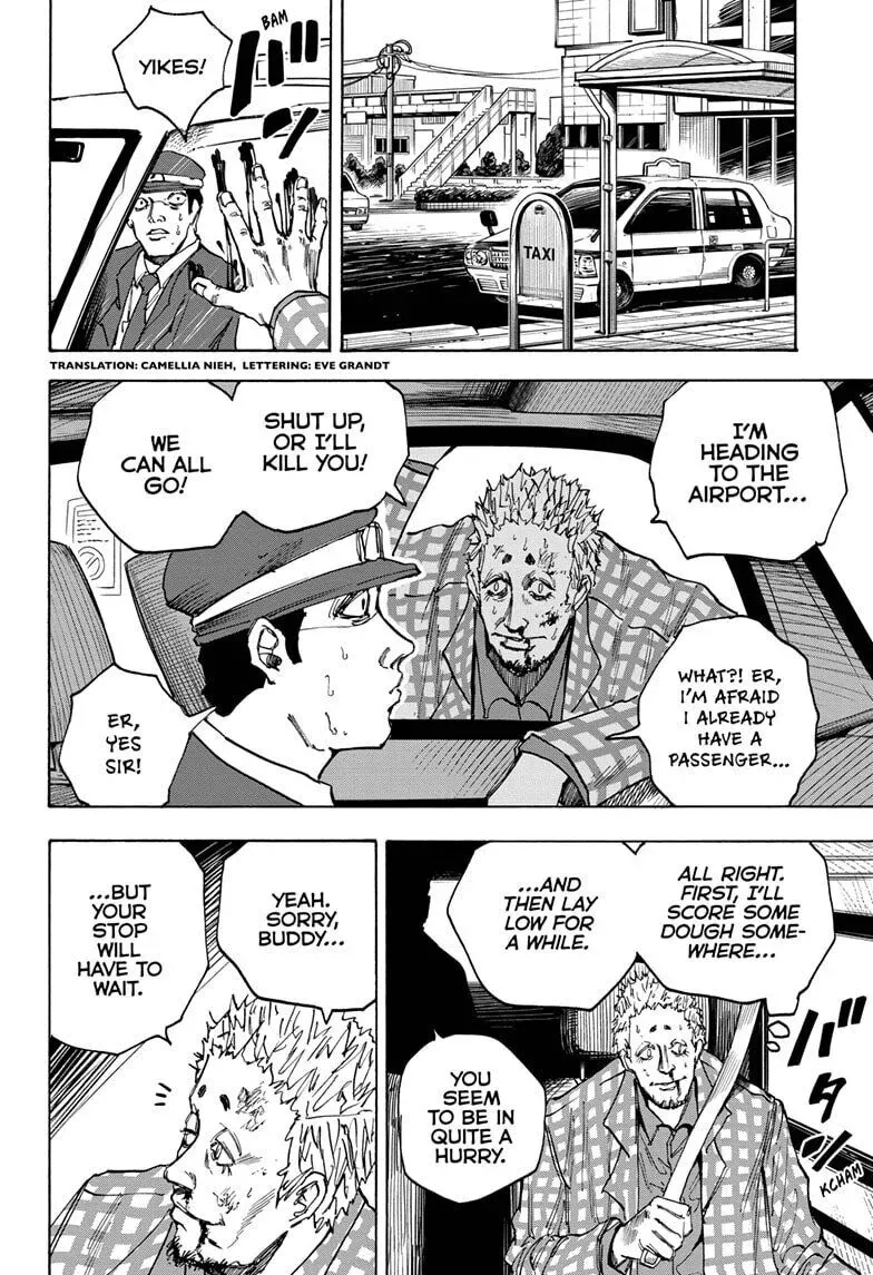 Sakamoto Days - Chapter 42 Page 2