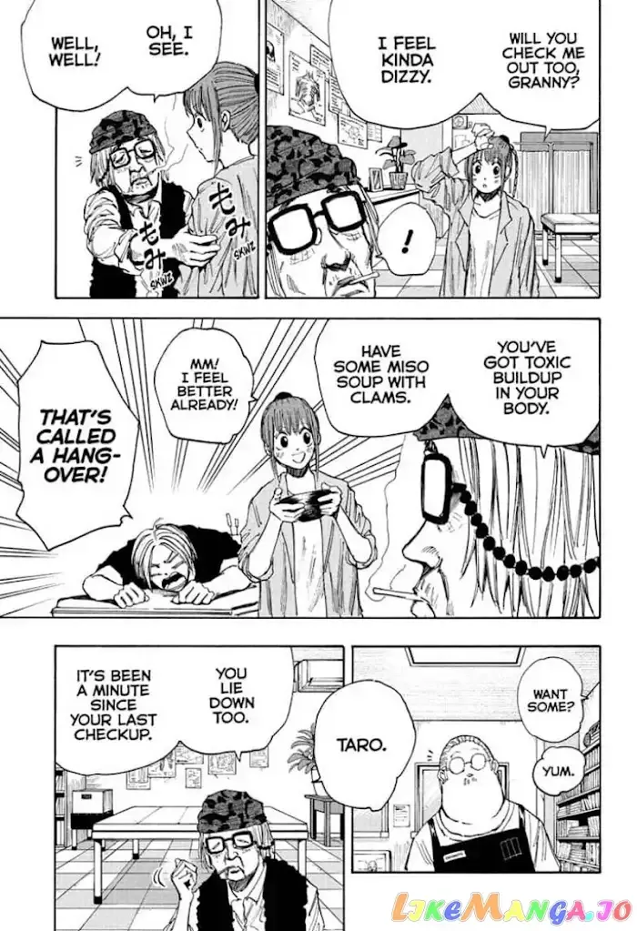 Sakamoto Days - Chapter 44 Page 5