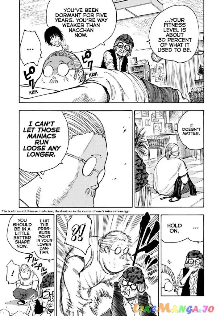 Sakamoto Days - Chapter 44 Page 7