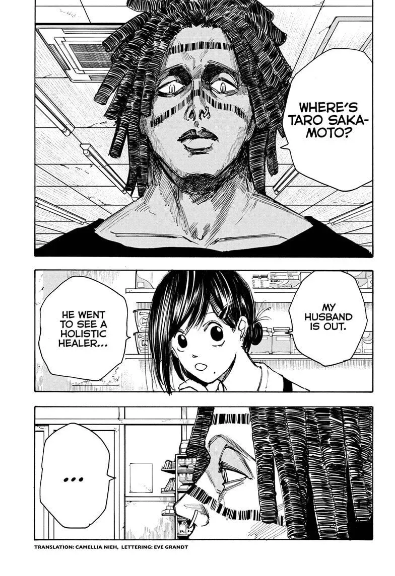 Sakamoto Days - Chapter 45 Page 4