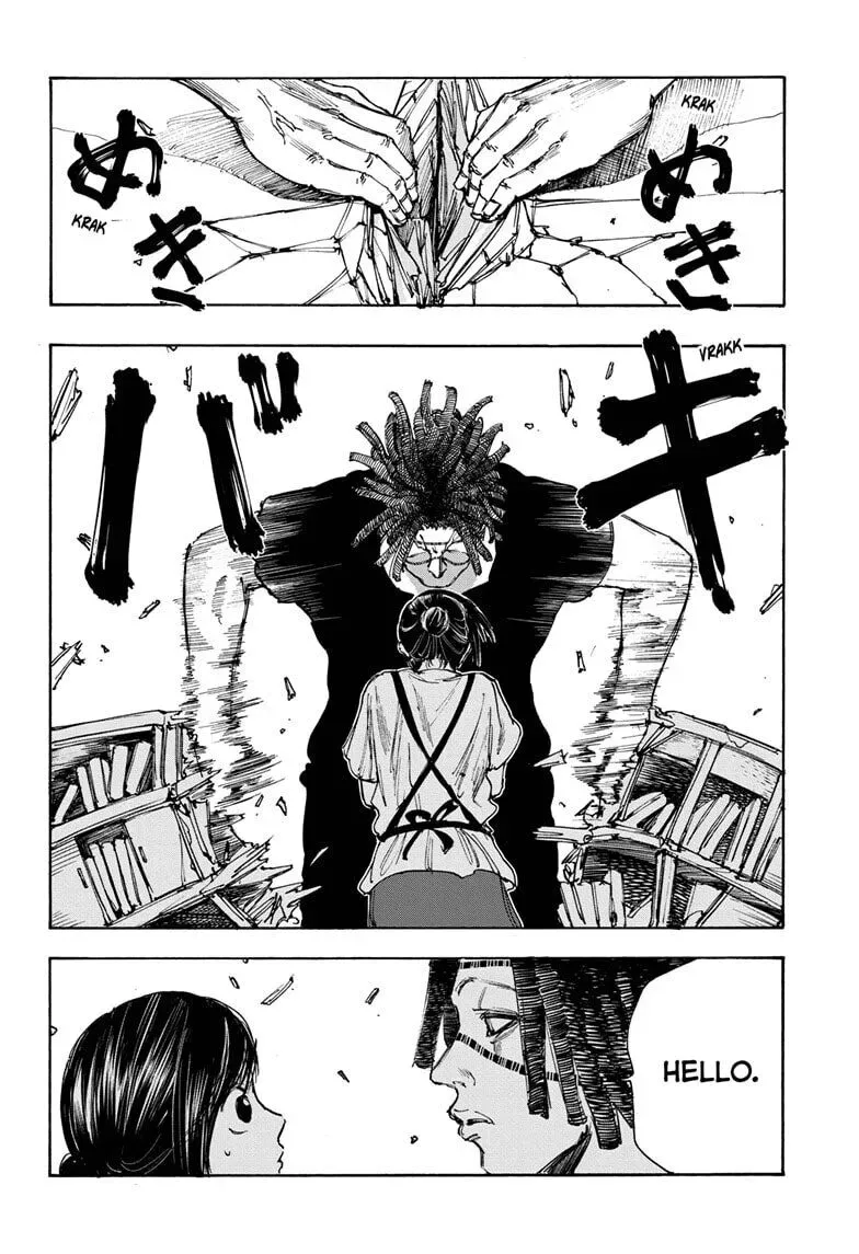 Sakamoto Days - Chapter 45 Page 7