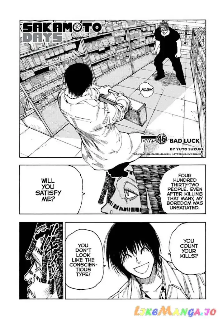 Sakamoto Days - Chapter 46 Page 1