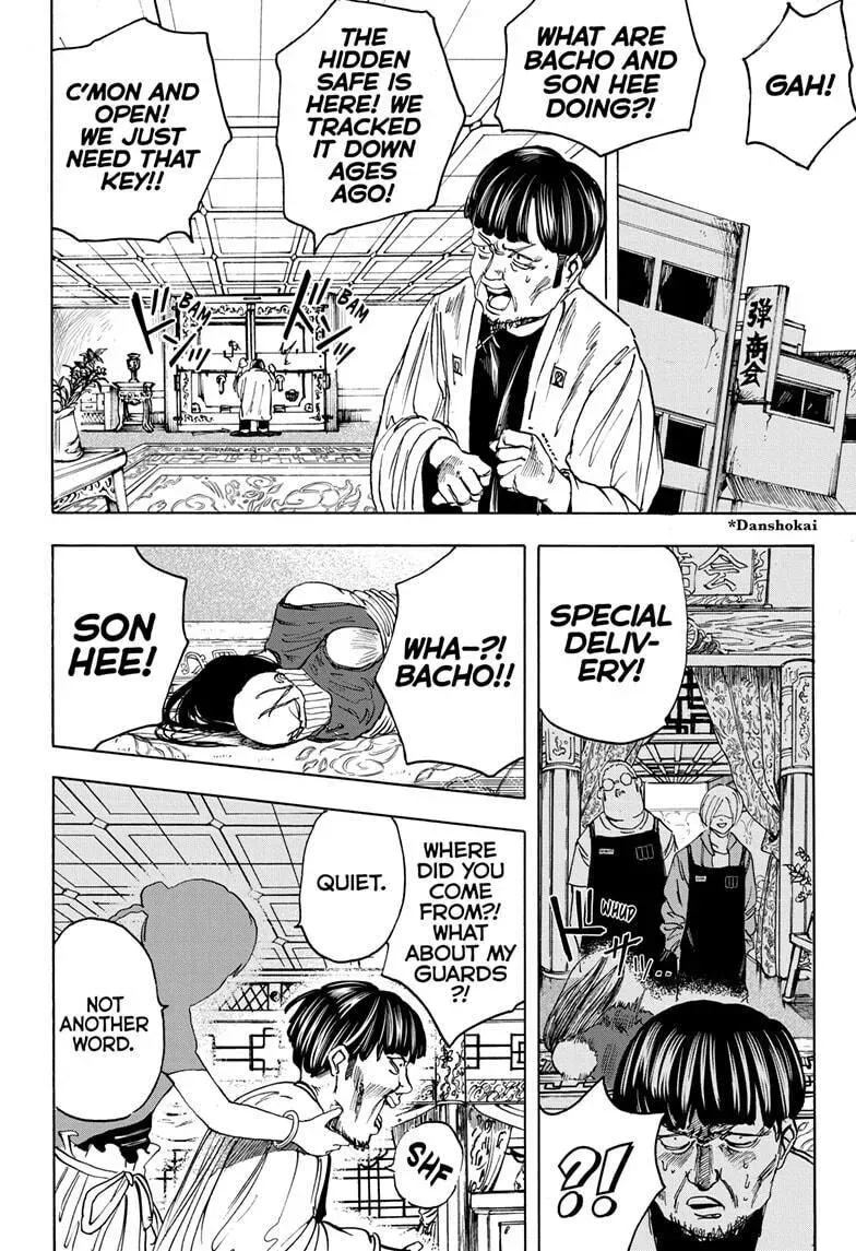 Sakamoto Days - Chapter 5 Page 14