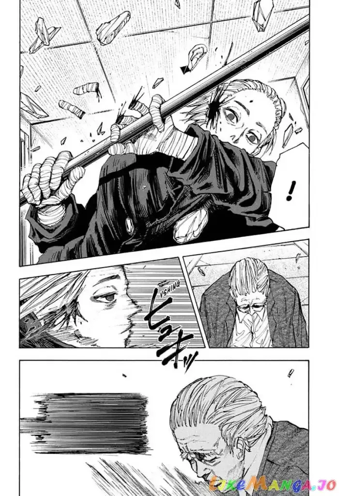 Sakamoto Days - Chapter 52 Page 8